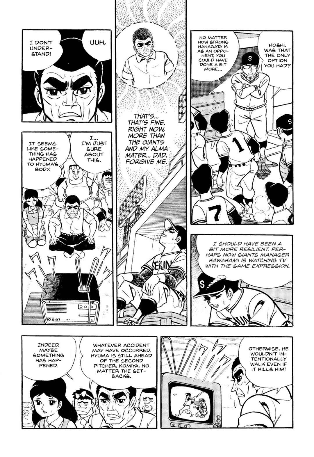 Page 55 Chapter 19 Star of the Giants