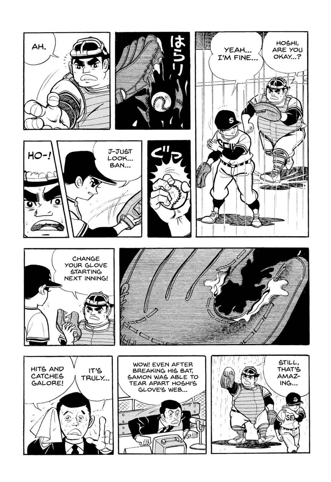 Page 7 Chapter 19 Star of the Giants