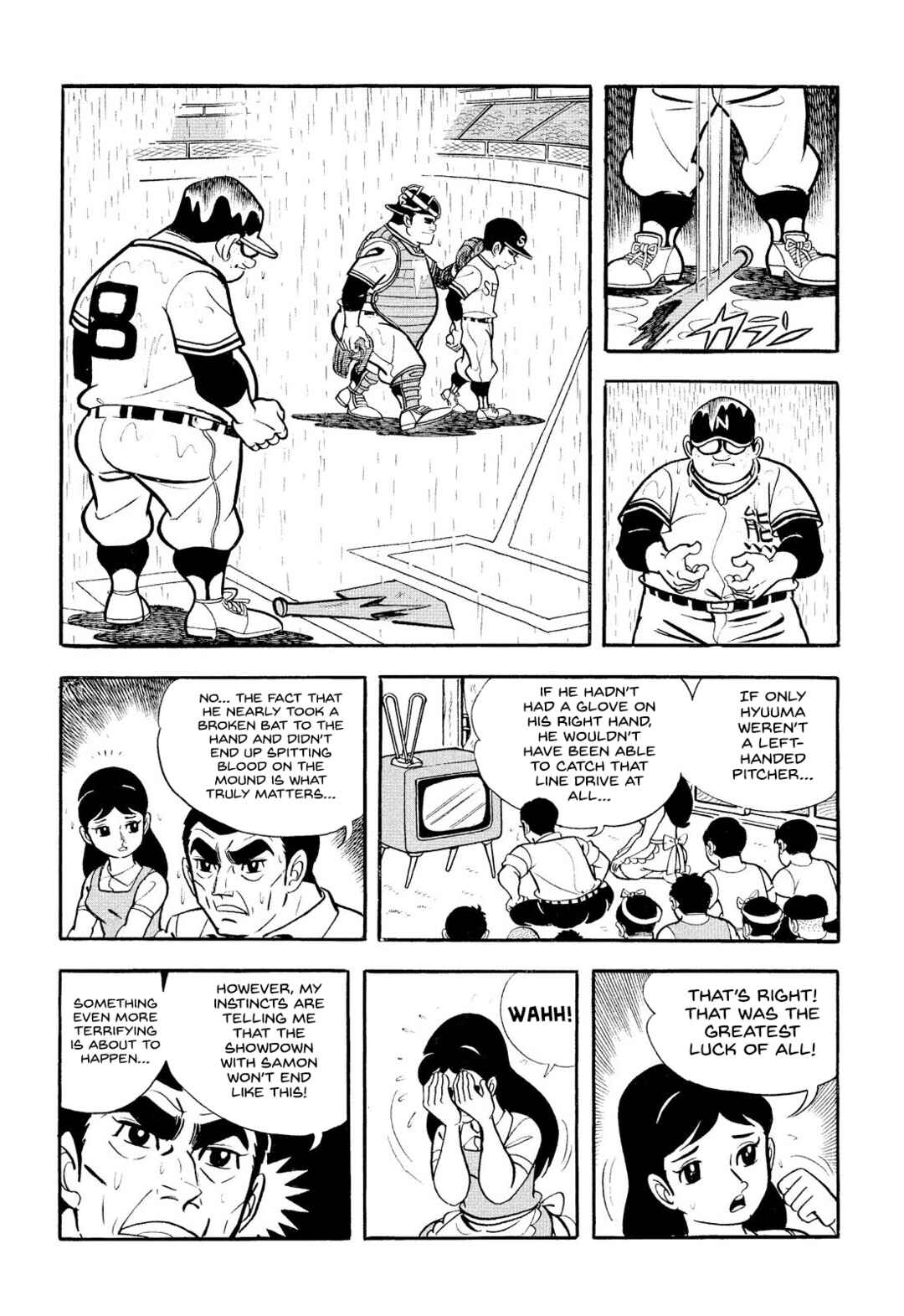 Page 8 Chapter 19 Star of the Giants