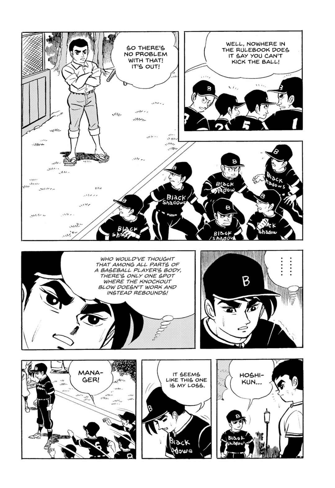 Page 19 Chapter 4 Star of the Giants