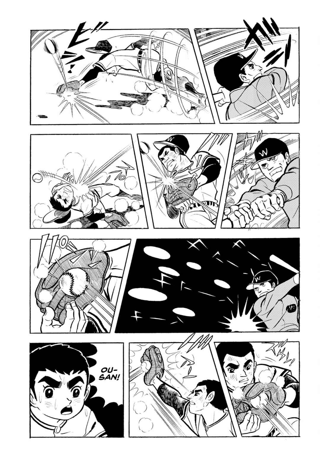 Page 26 Chapter 4 Star of the Giants