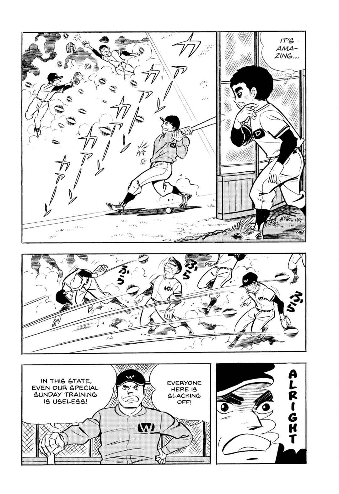 Page 27 Chapter 4 Star of the Giants
