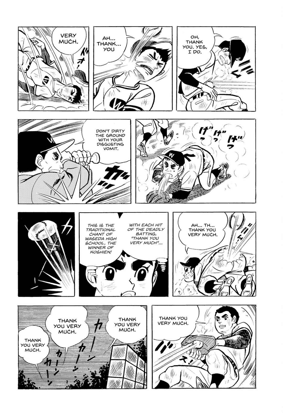 Page 29 Chapter 4 Star of the Giants