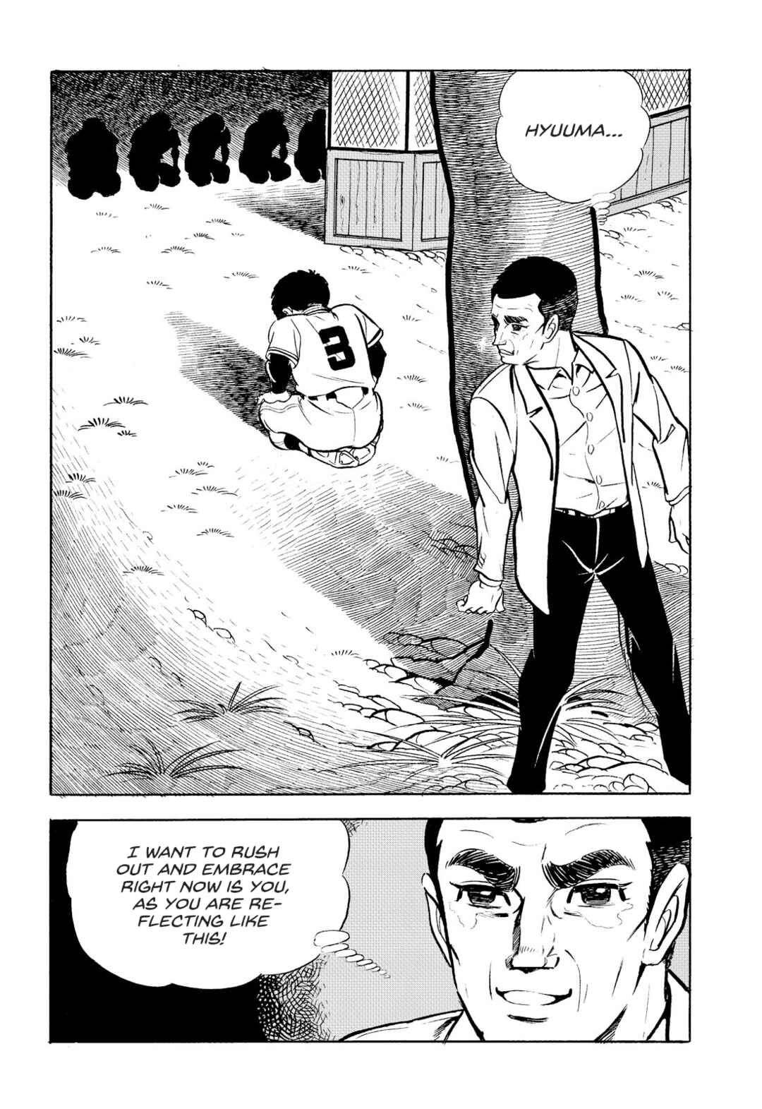 Page 31 Chapter 4 Star of the Giants