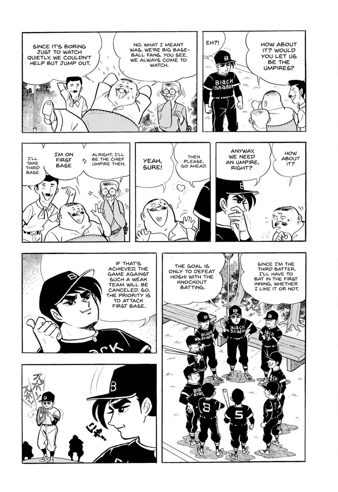 Page 5 Chapter 4 Star of the Giants
