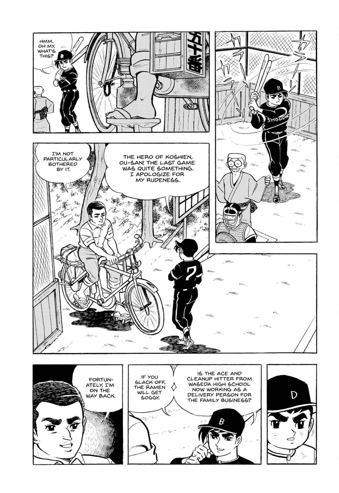 Page 8 Chapter 4 Star of the Giants