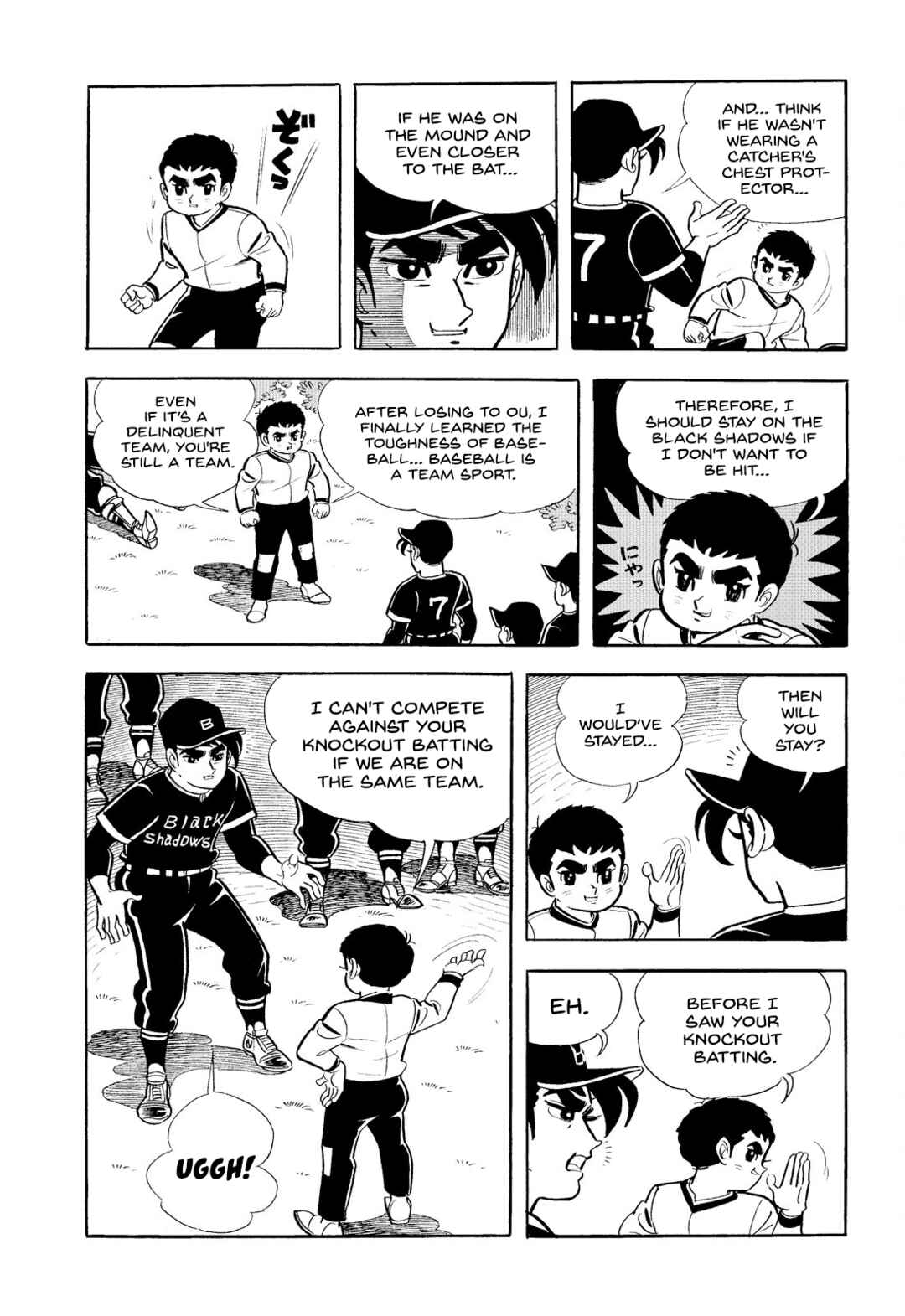 Page 12 Chapter 3 Star of the Giants