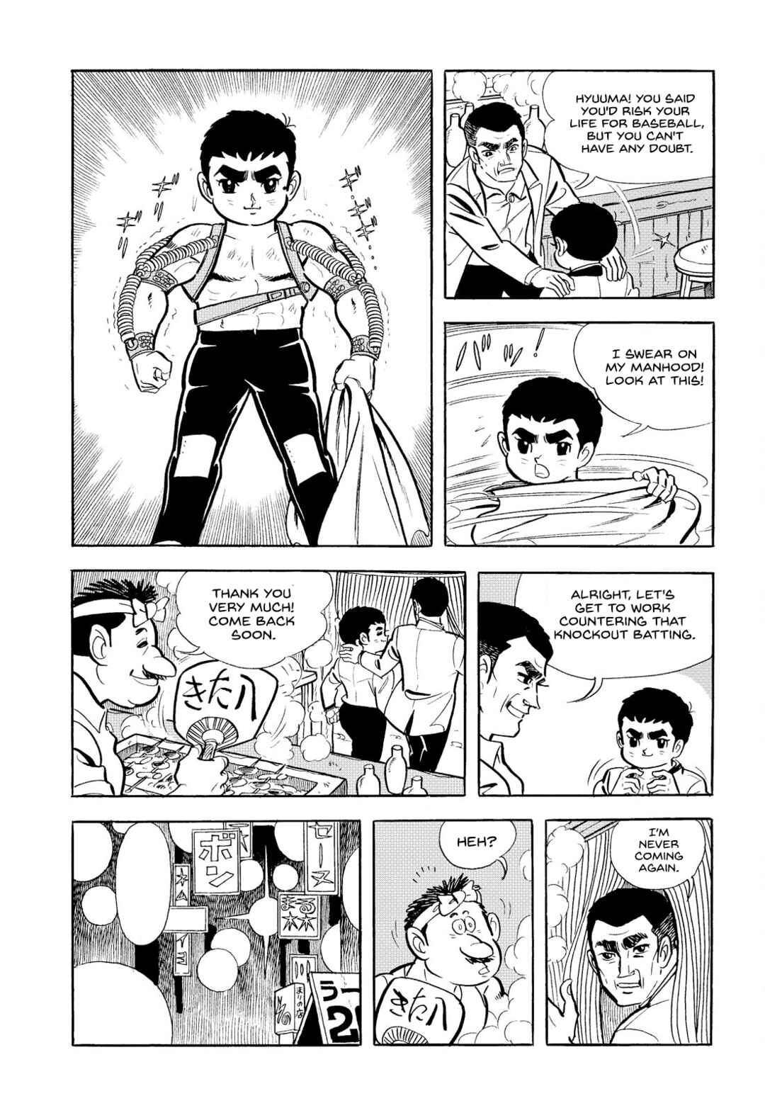 Page 16 Chapter 3 Star of the Giants