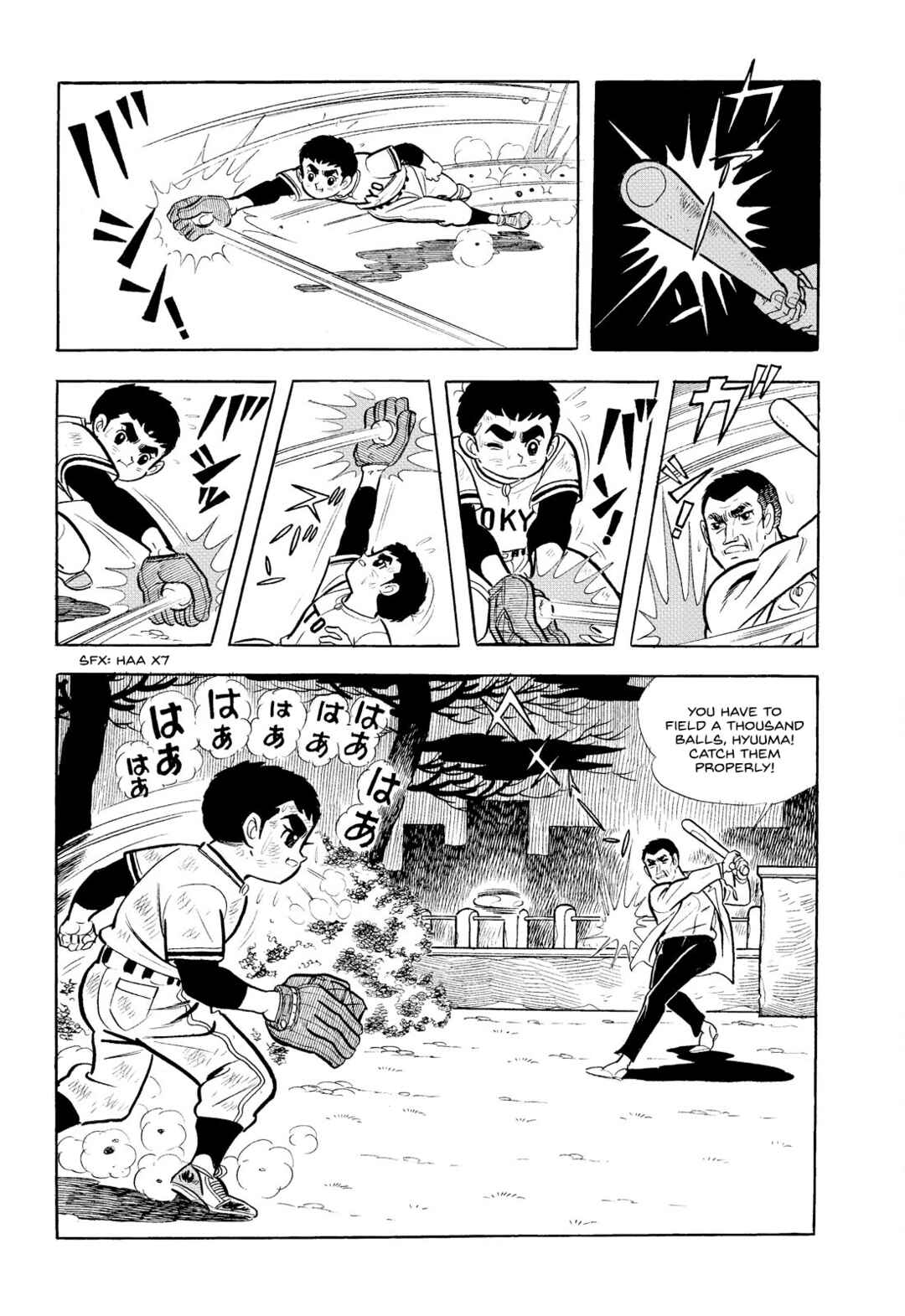 Page 17 Chapter 3 Star of the Giants
