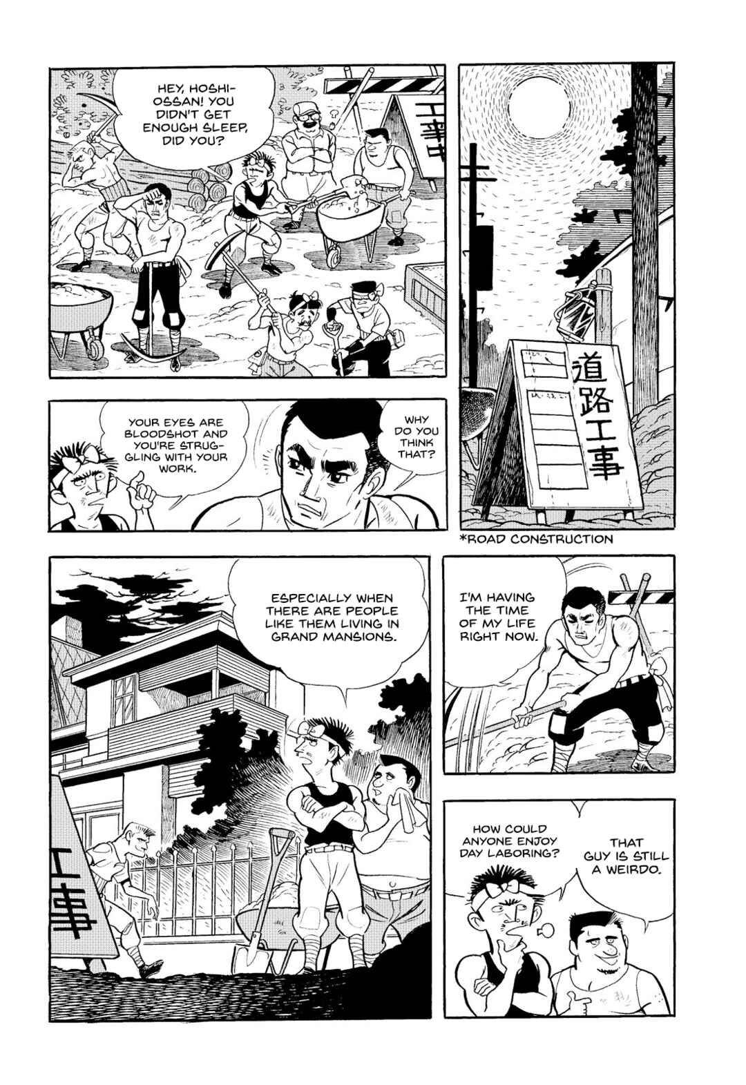 Page 21 Chapter 3 Star of the Giants