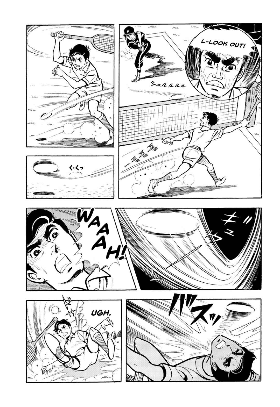 Page 28 Chapter 3 Star of the Giants