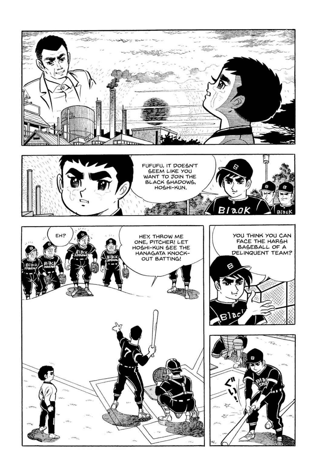 Page 3 Chapter 3 Star of the Giants