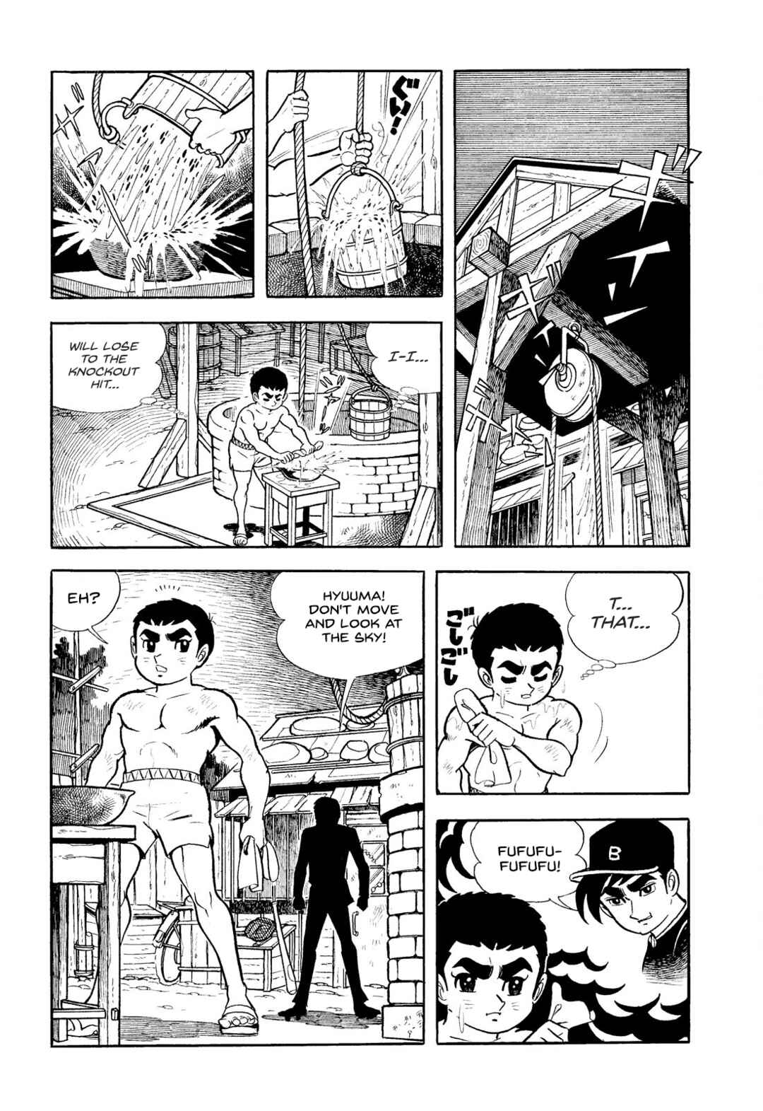 Page 35 Chapter 3 Star of the Giants