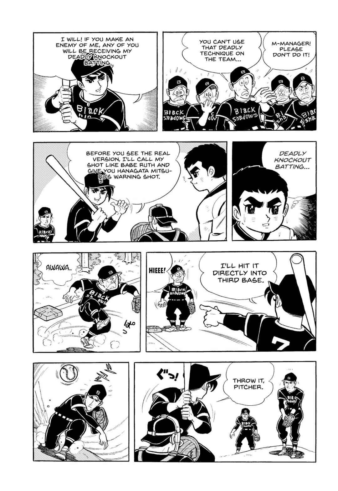 Page 4 Chapter 3 Star of the Giants
