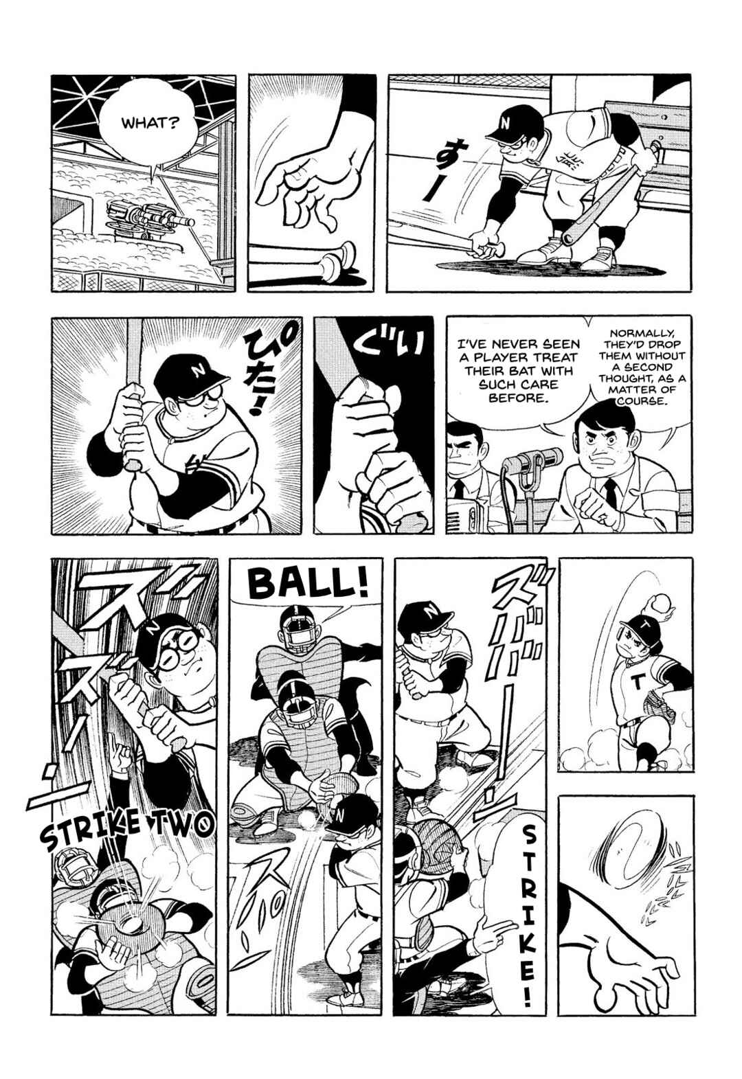 Page 10 Chapter 16 Star of the Giants