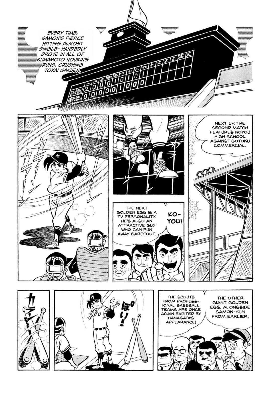Page 13 Chapter 16 Star of the Giants