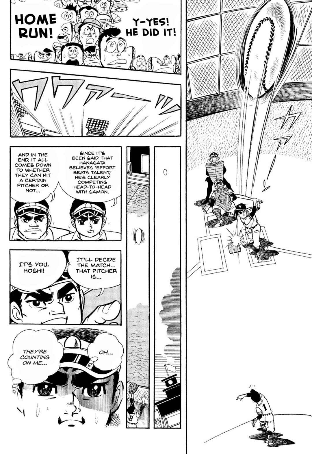 Page 15 Chapter 16 Star of the Giants