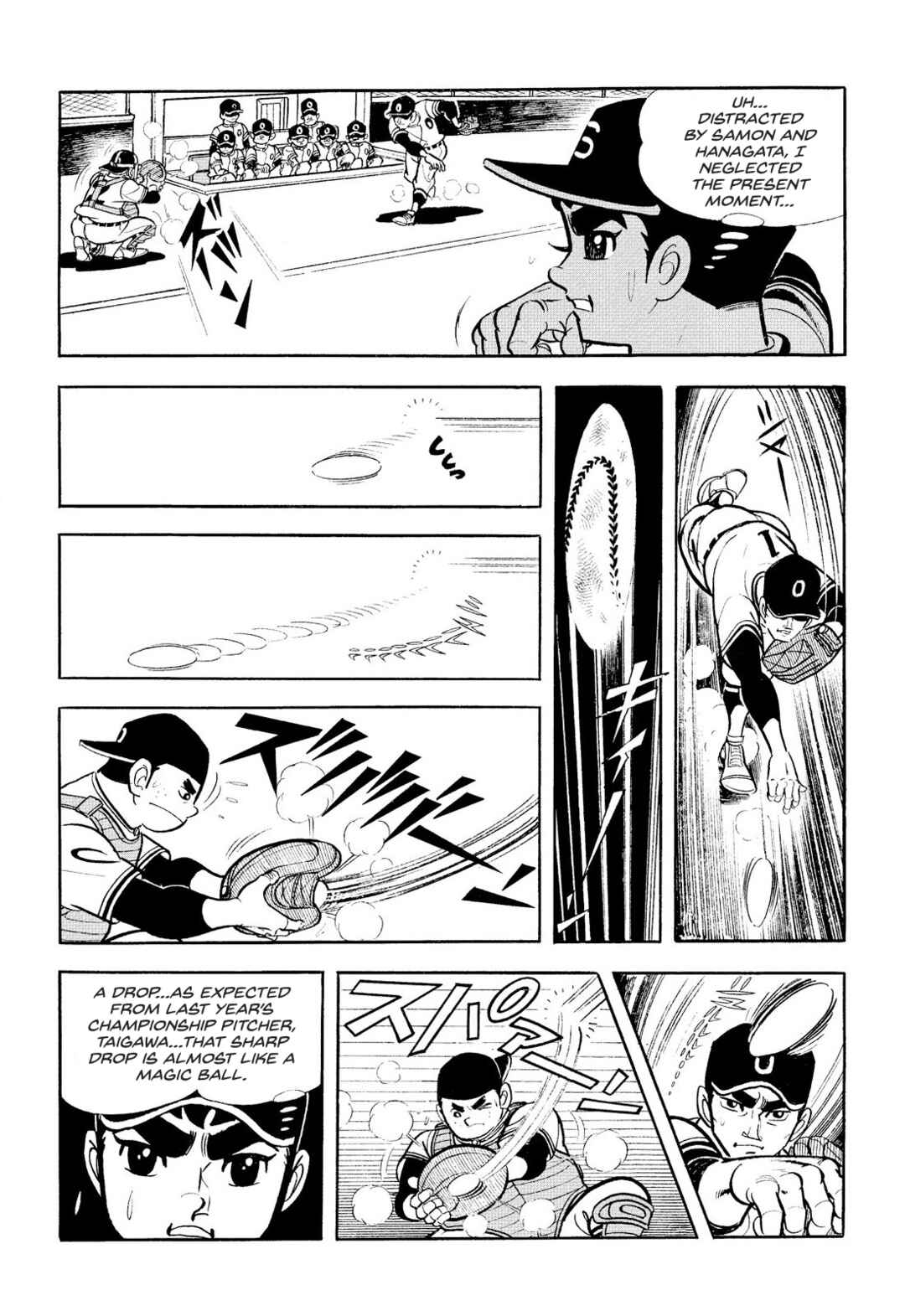 Page 18 Chapter 16 Star of the Giants