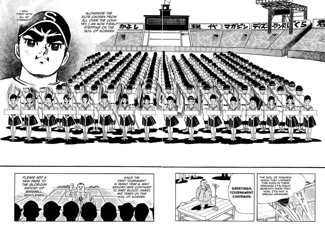 Page 2 Chapter 16 Star of the Giants