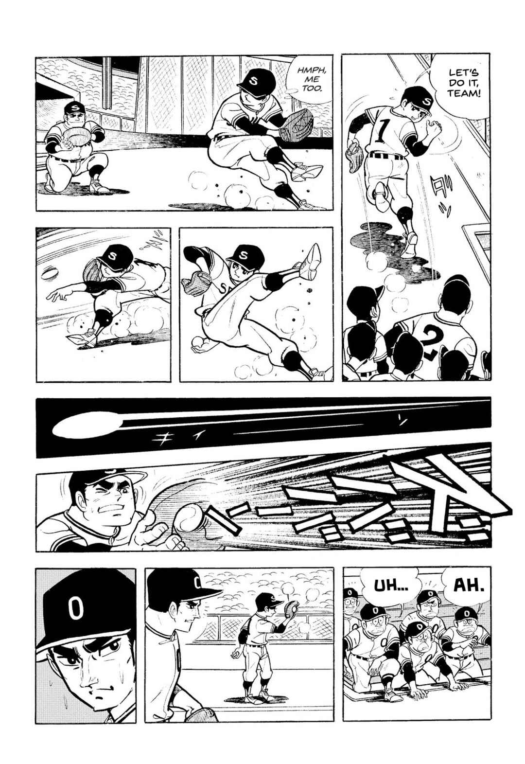 Page 20 Chapter 16 Star of the Giants