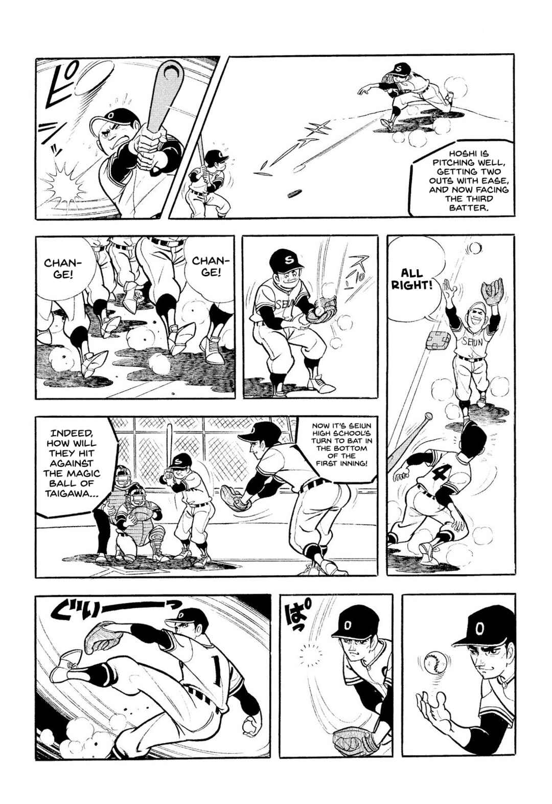Page 24 Chapter 16 Star of the Giants