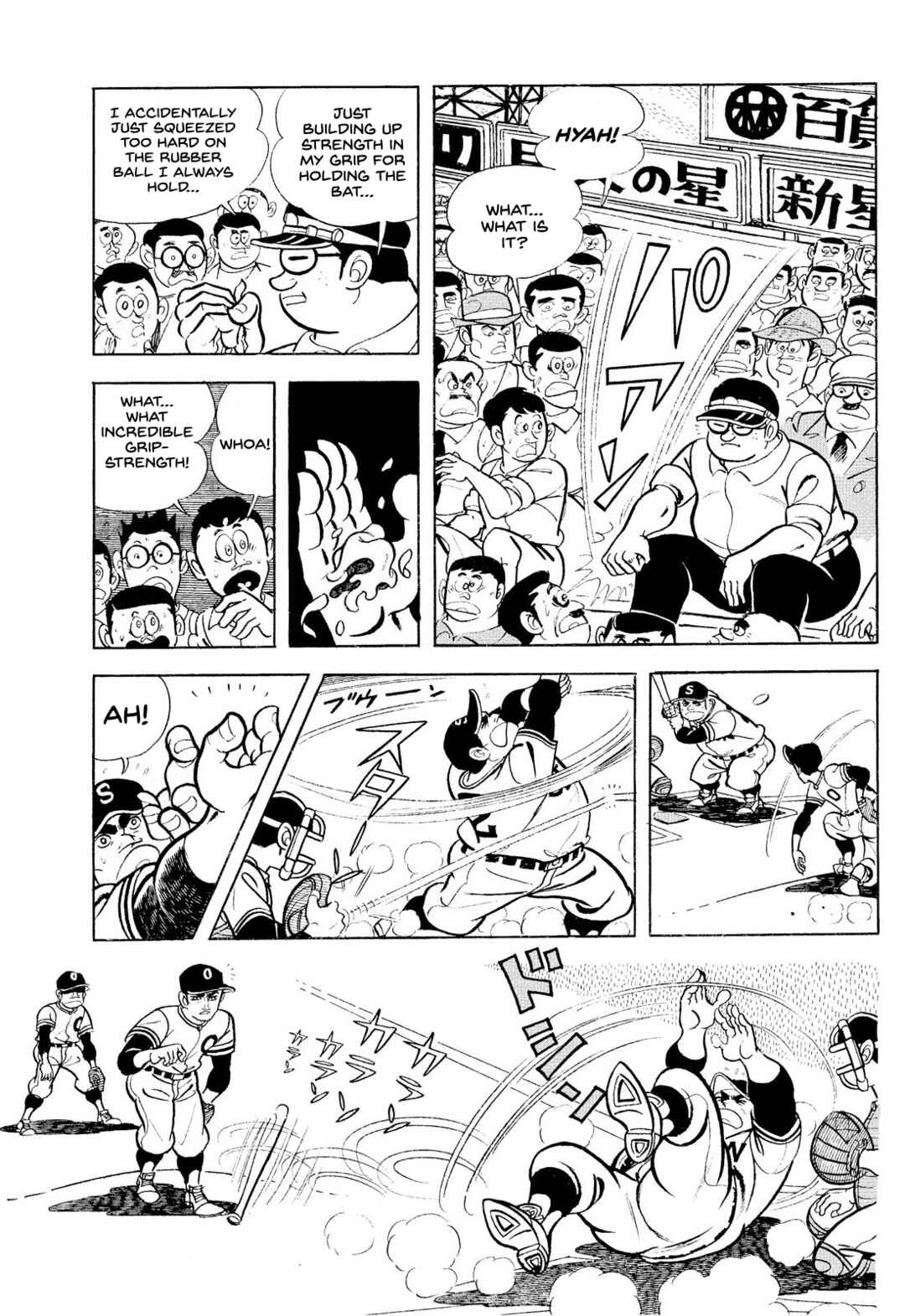 Page 32 Chapter 16 Star of the Giants