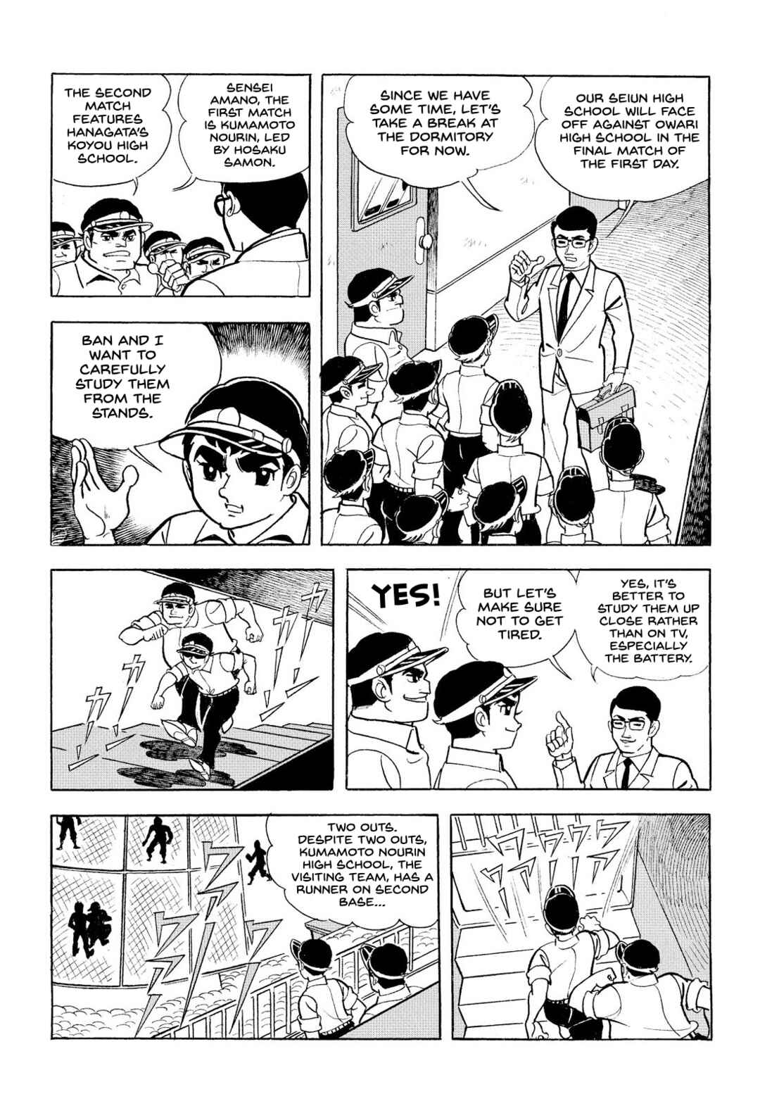 Page 8 Chapter 16 Star of the Giants