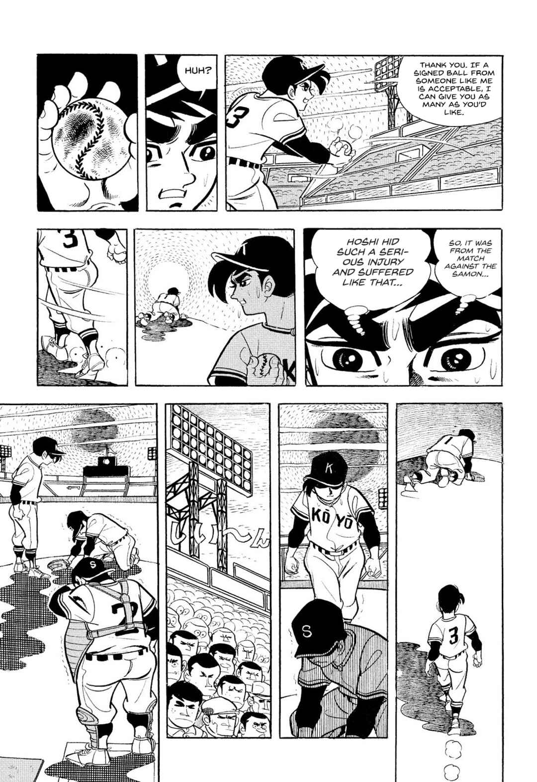Page 16 Chapter 20 Star of the Giants