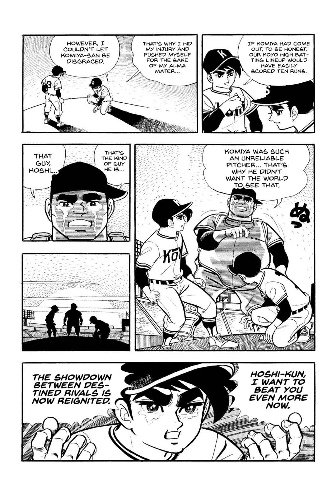 Page 23 Chapter 20 Star of the Giants