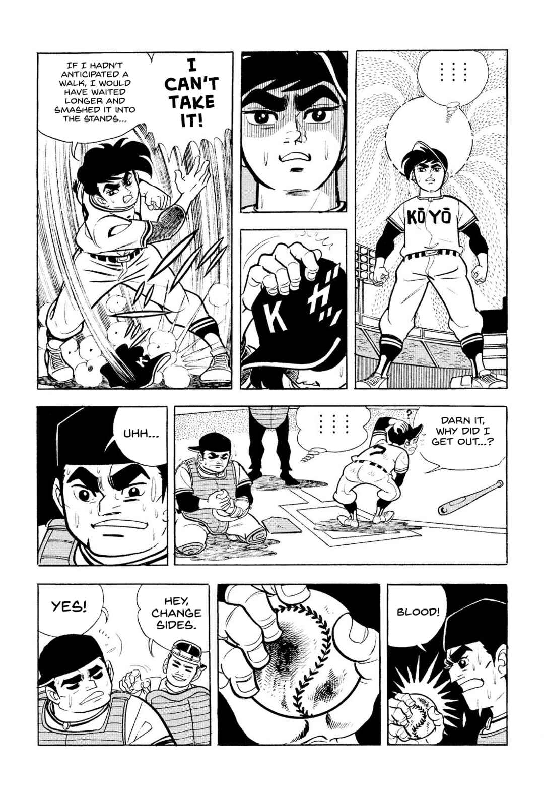 Page 8 Chapter 20 Star of the Giants