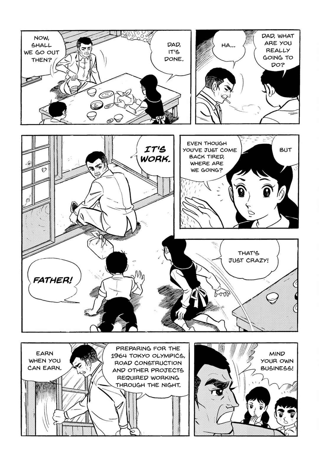 Page 14 Chapter 5 Star of the Giants