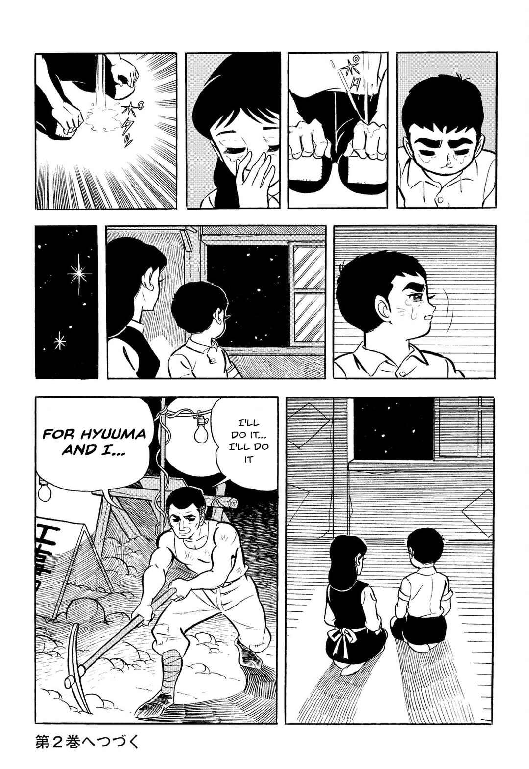 Page 16 Chapter 5 Star of the Giants