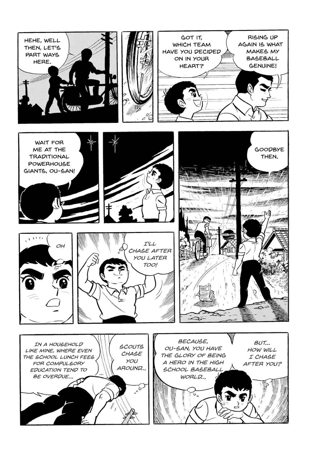 Page 7 Chapter 5 Star of the Giants