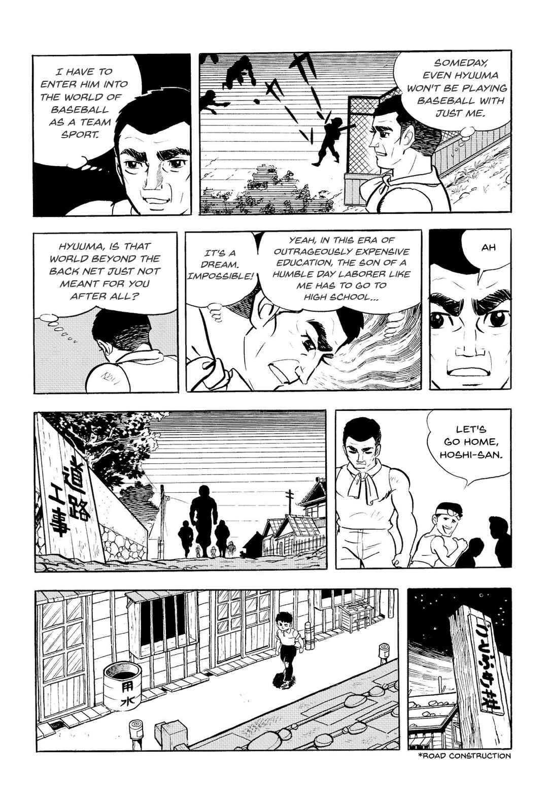 Page 9 Chapter 5 Star of the Giants