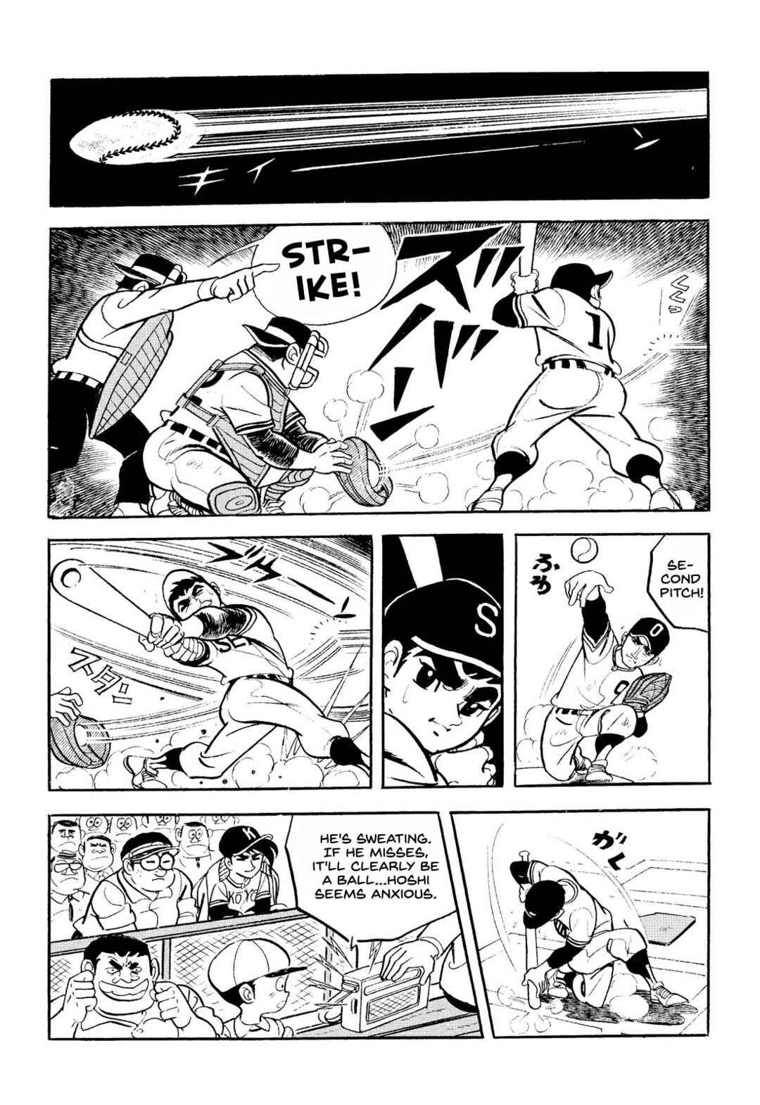 Page 10 Chapter 17 Star of the Giants