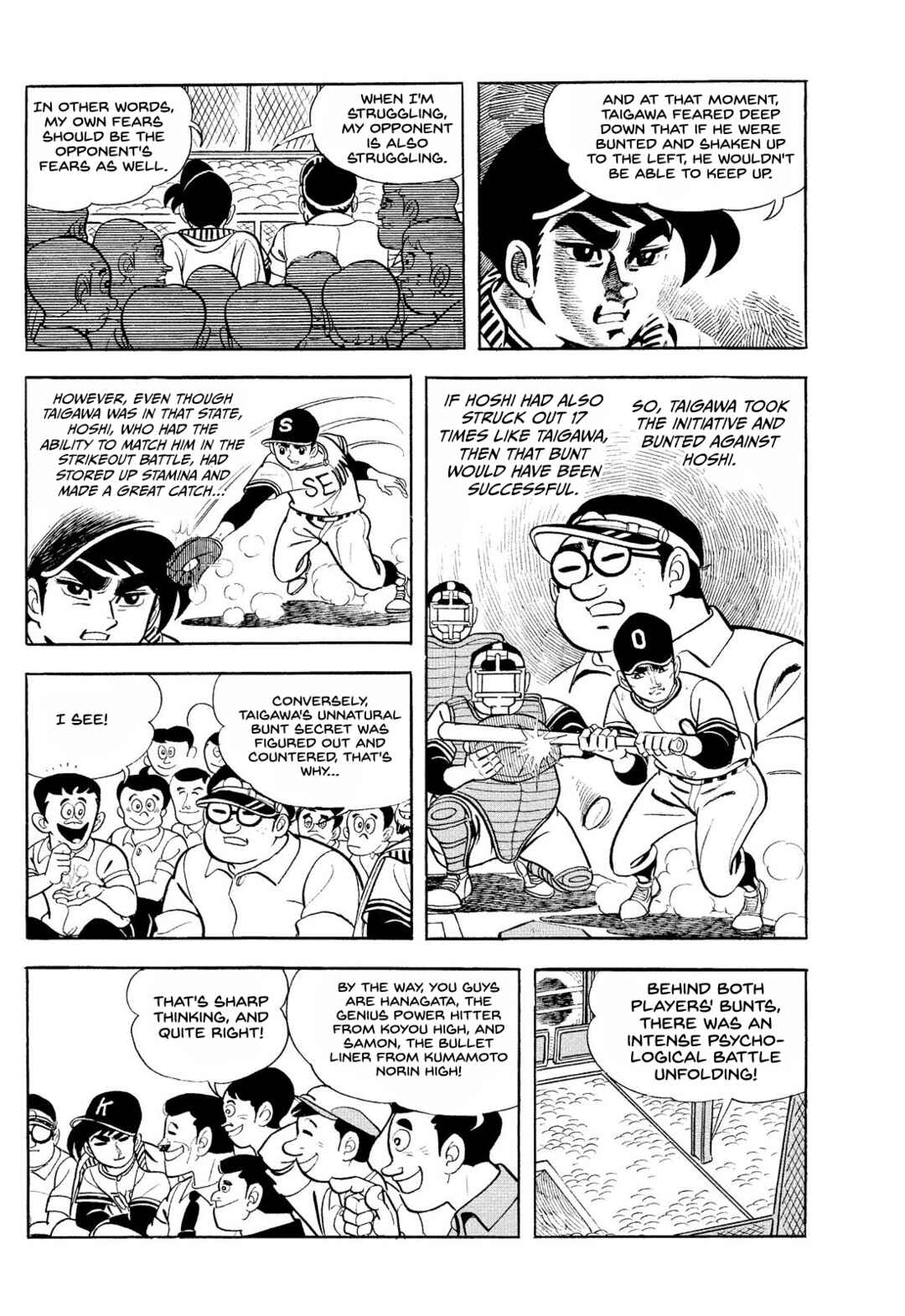Page 15 Chapter 17 Star of the Giants