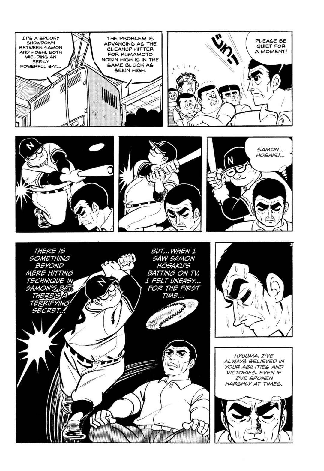 Page 23 Chapter 17 Star of the Giants
