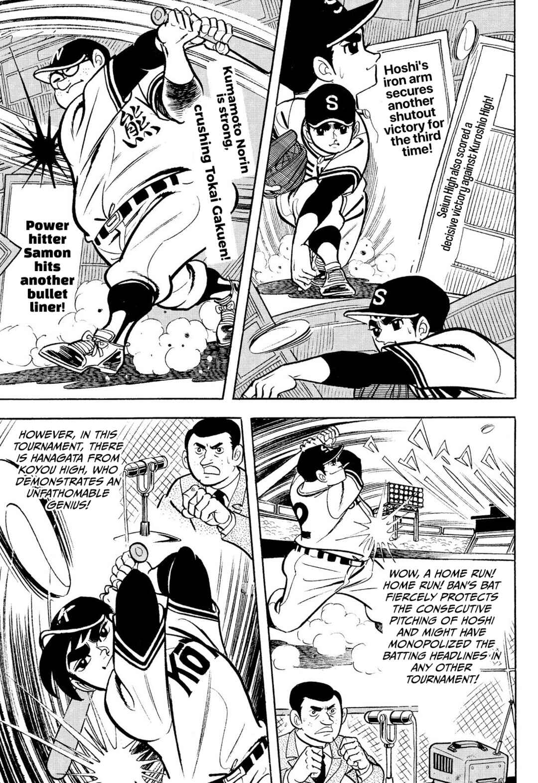 Page 24 Chapter 17 Star of the Giants