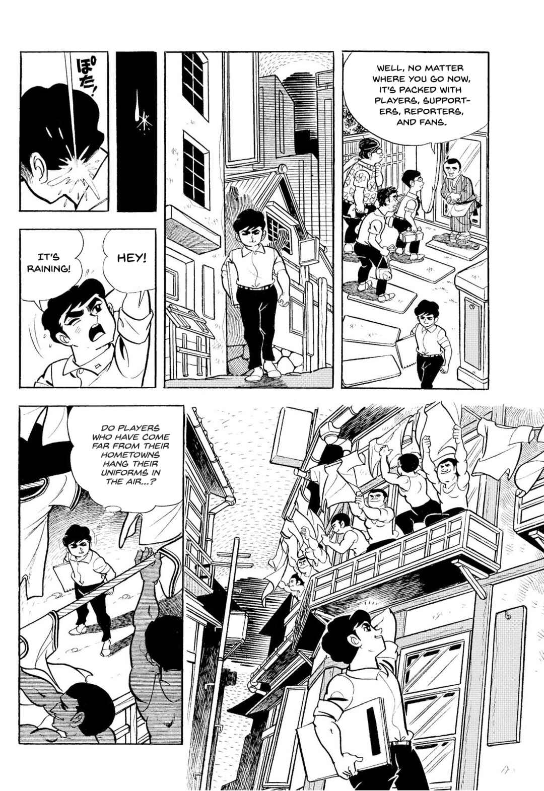 Page 29 Chapter 17 Star of the Giants
