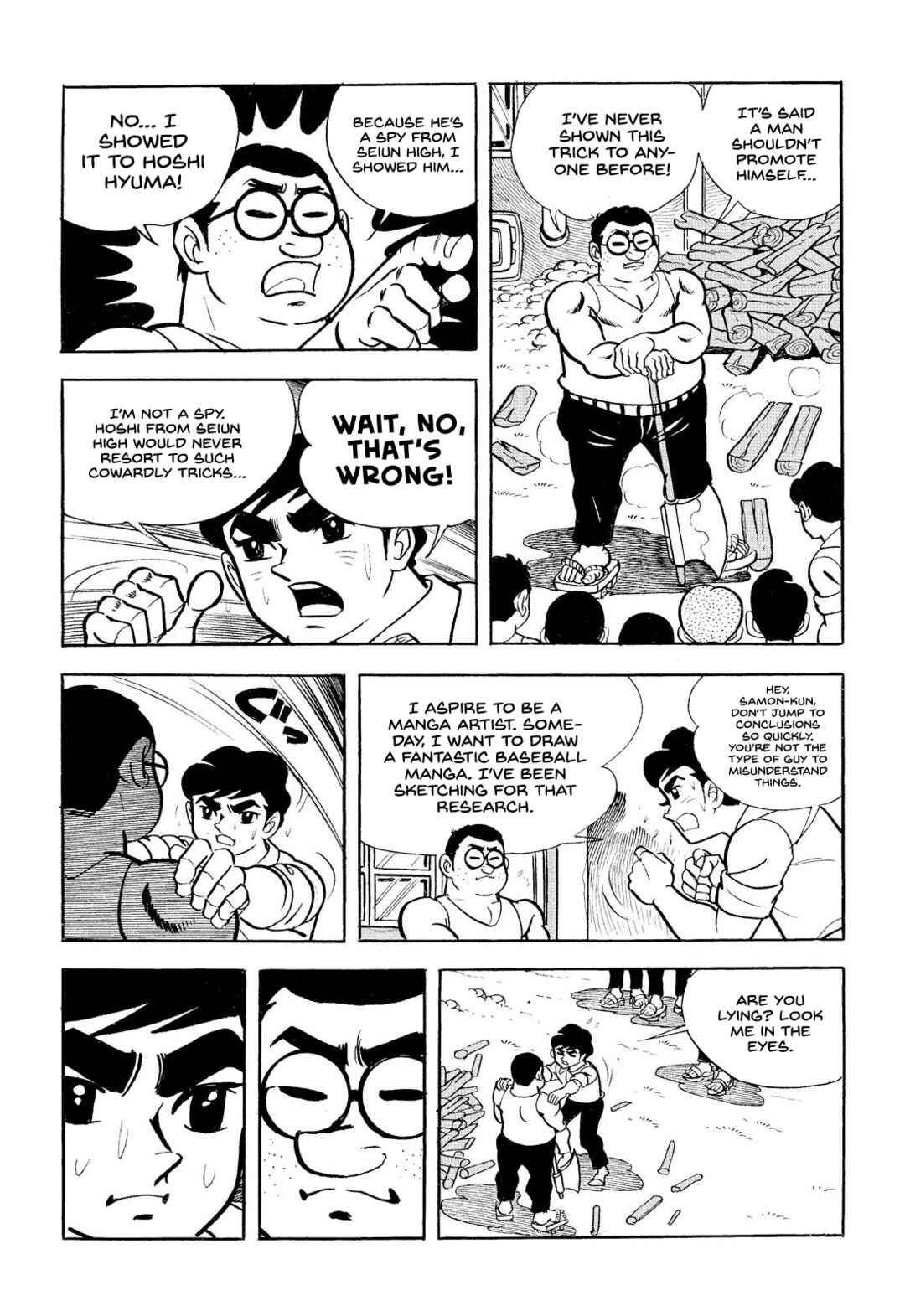 Page 36 Chapter 17 Star of the Giants