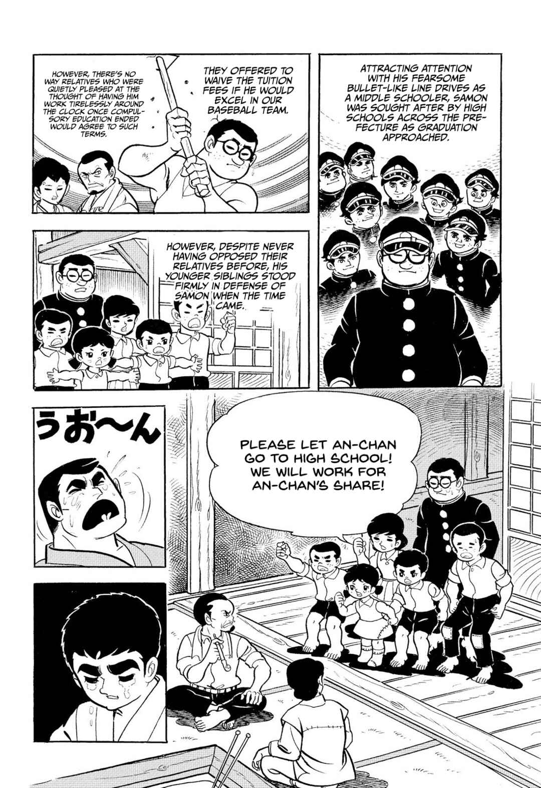 Page 46 Chapter 17 Star of the Giants