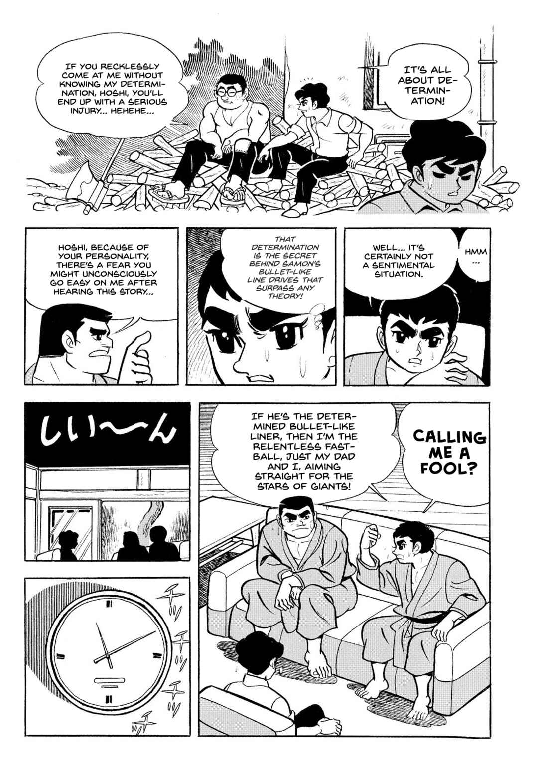 Page 48 Chapter 17 Star of the Giants