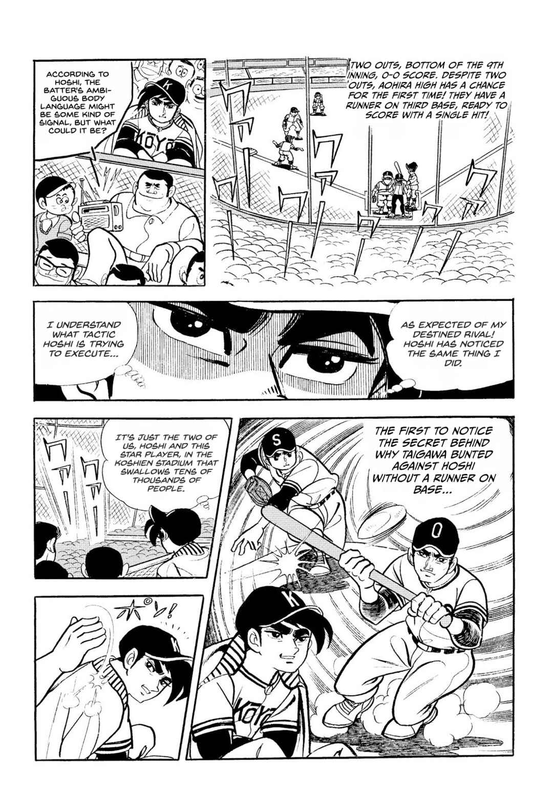 Page 8 Chapter 17 Star of the Giants