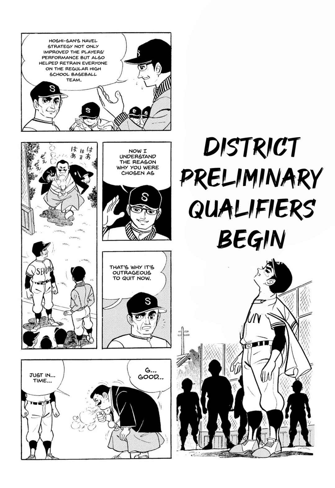 Page 1 Chapter 14 Star of the Giants