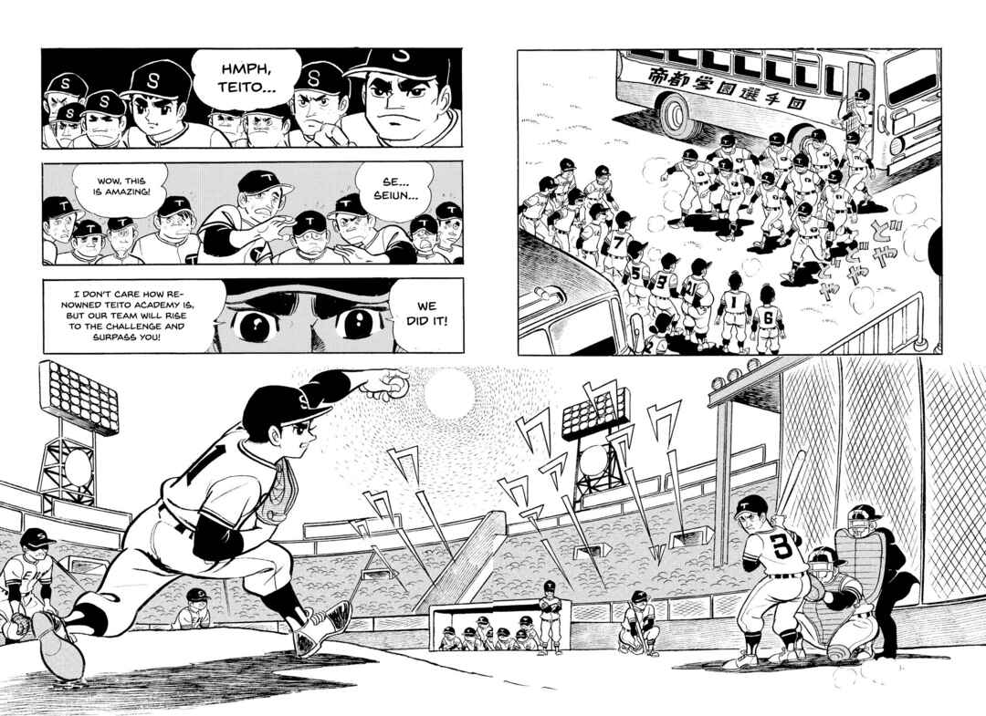 Page 13 Chapter 14 Star of the Giants