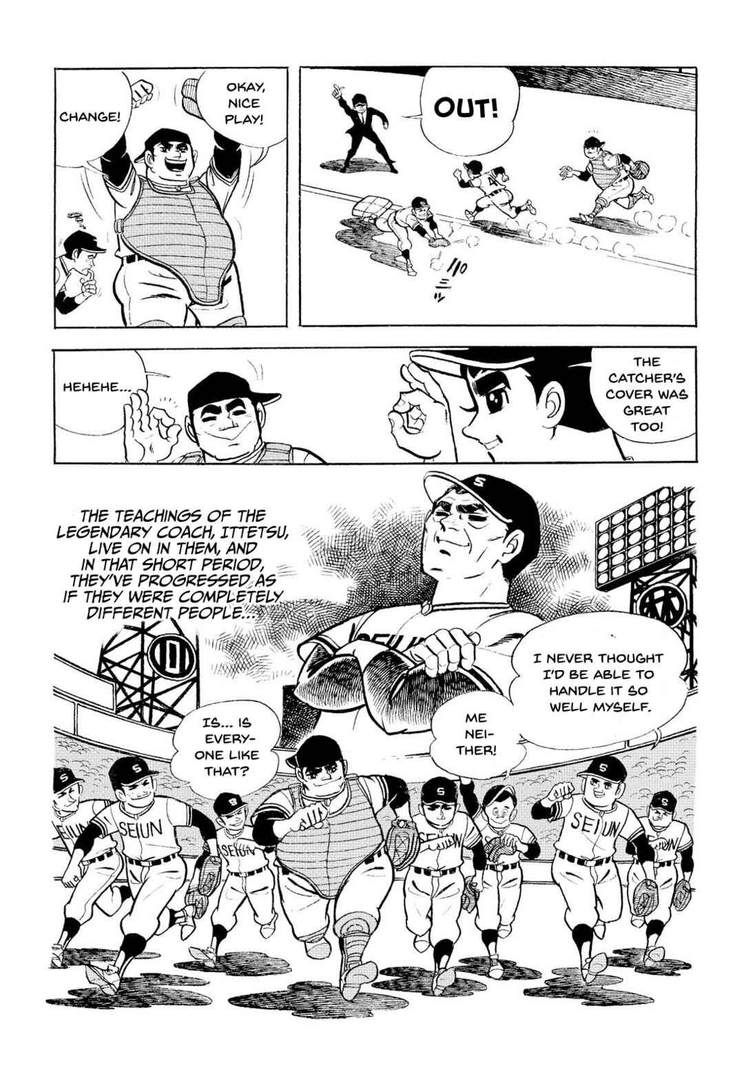 Page 17 Chapter 14 Star of the Giants