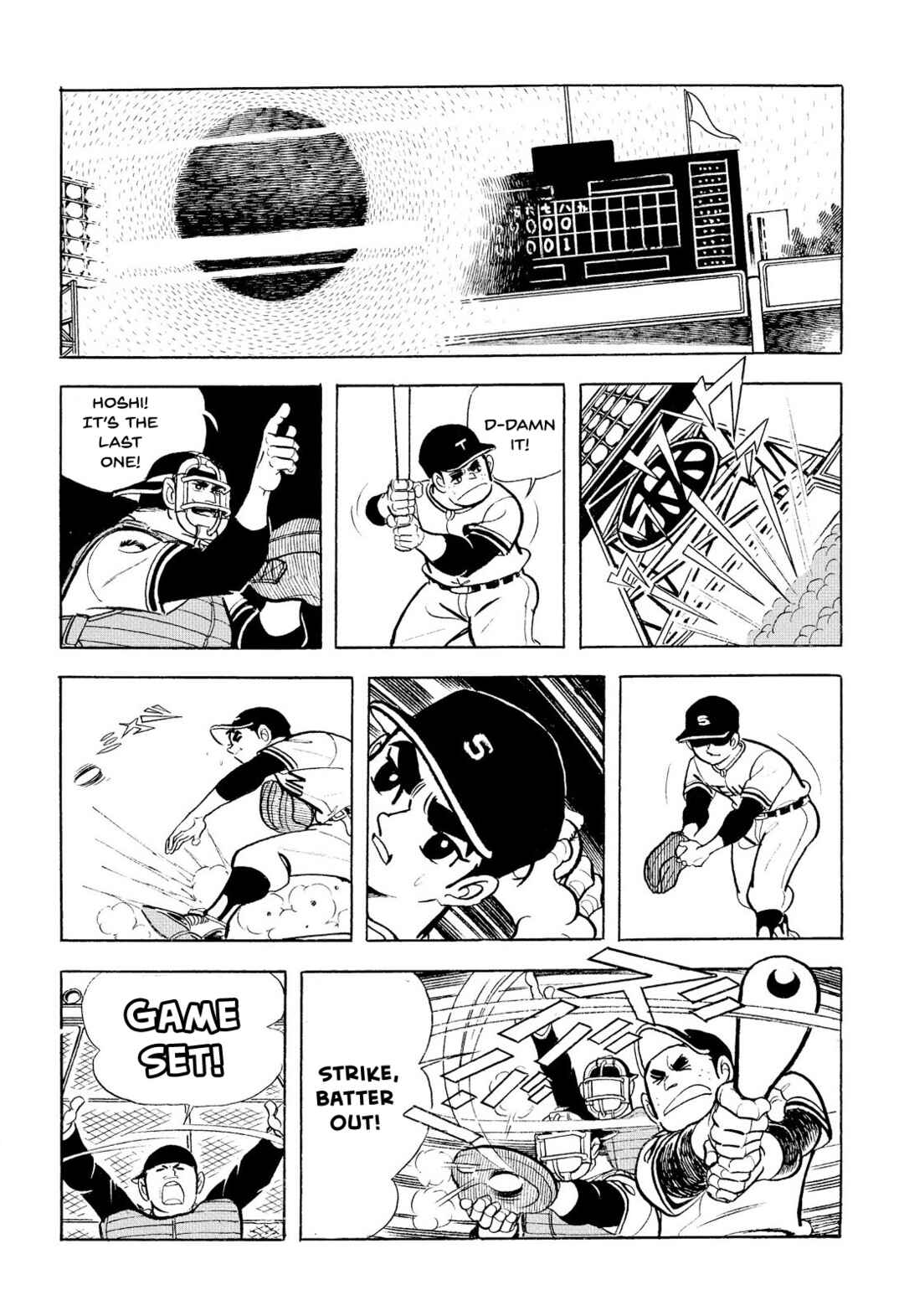 Page 20 Chapter 14 Star of the Giants