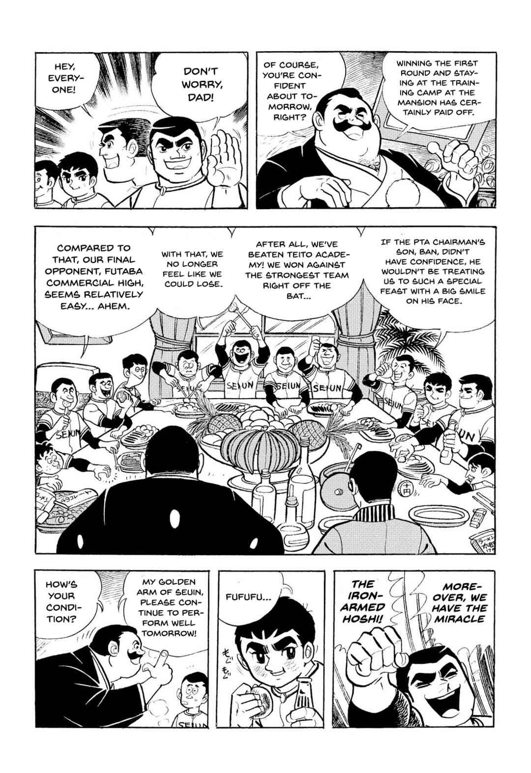 Page 24 Chapter 14 Star of the Giants