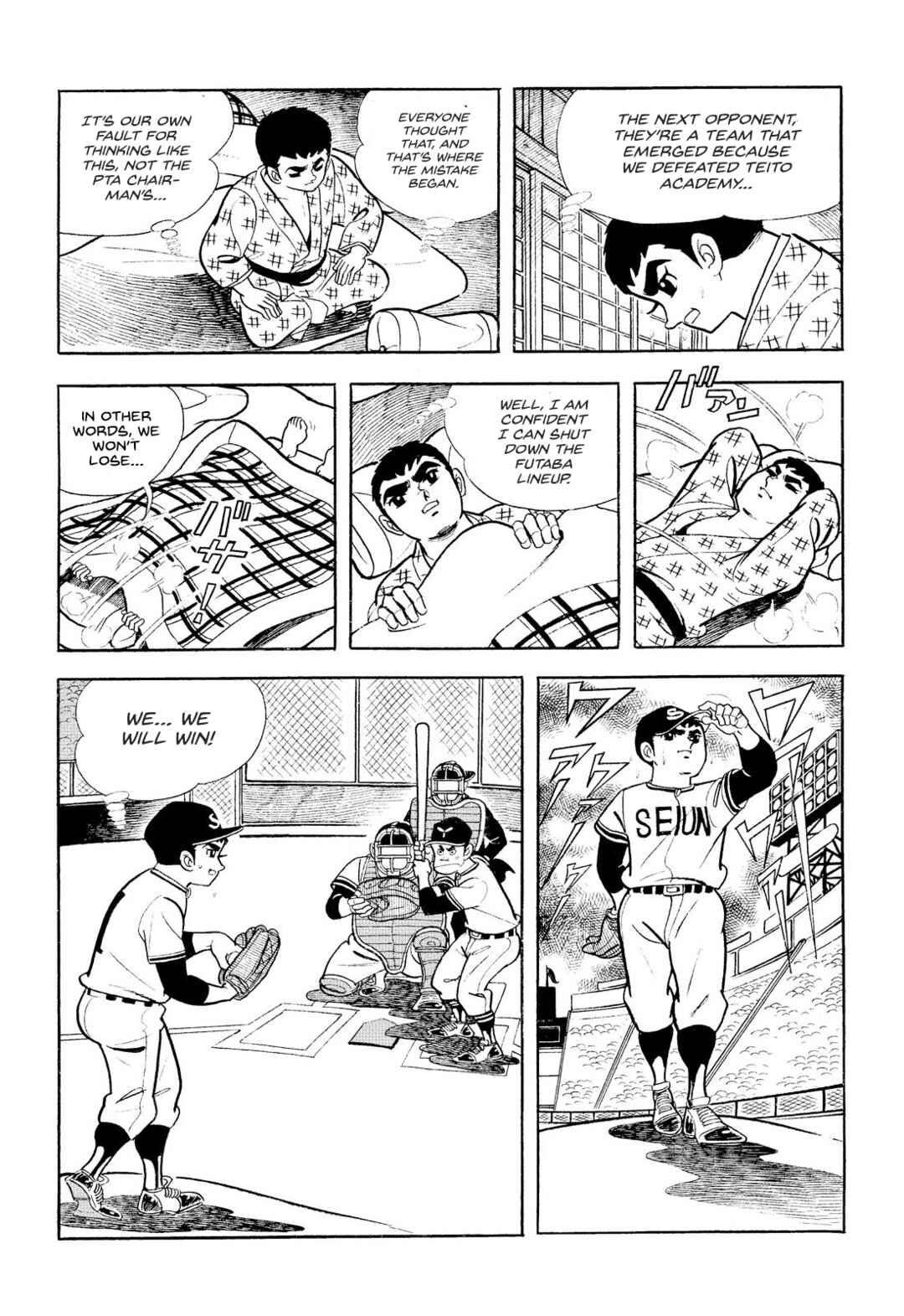 Page 30 Chapter 14 Star of the Giants