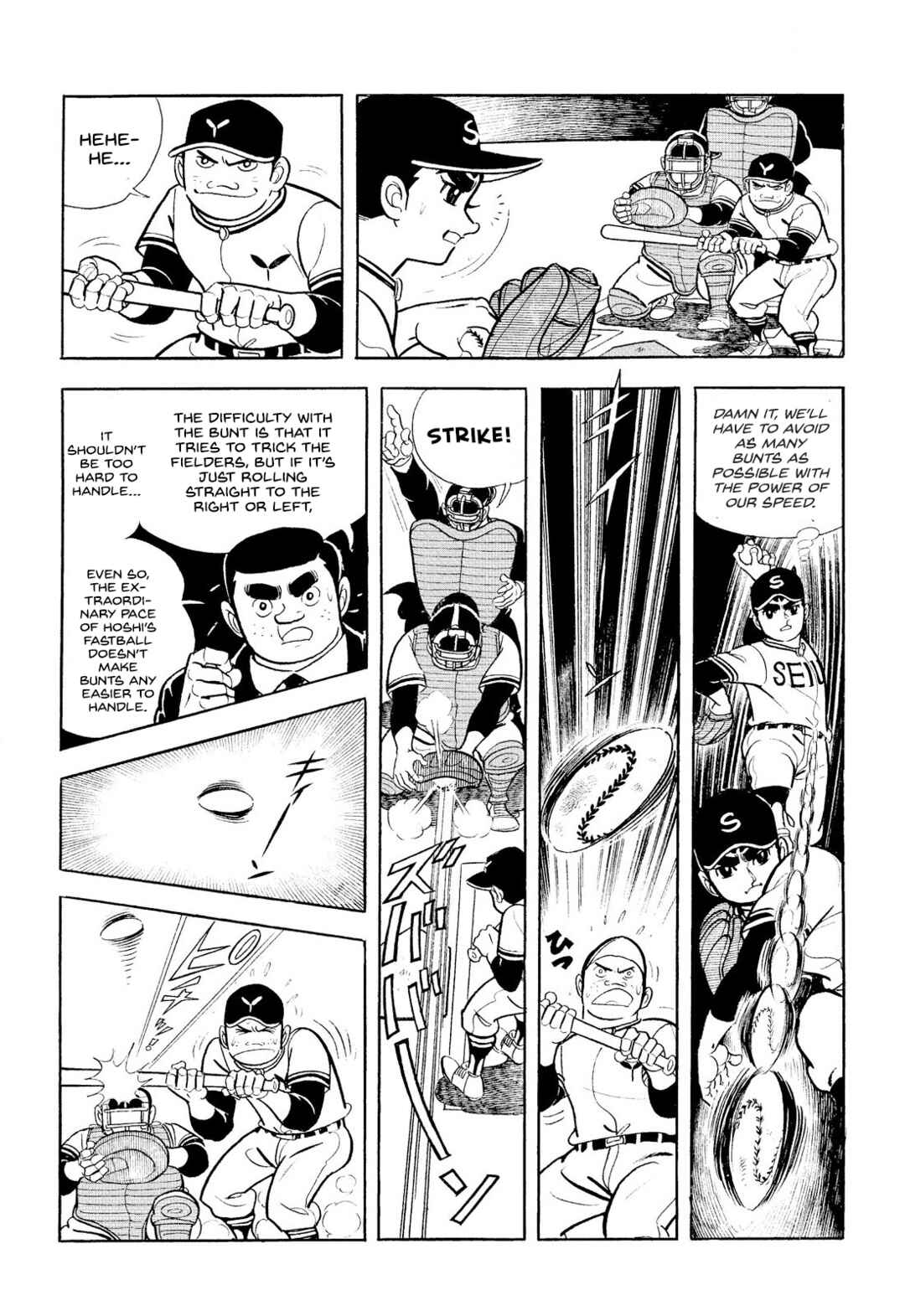 Page 39 Chapter 14 Star of the Giants
